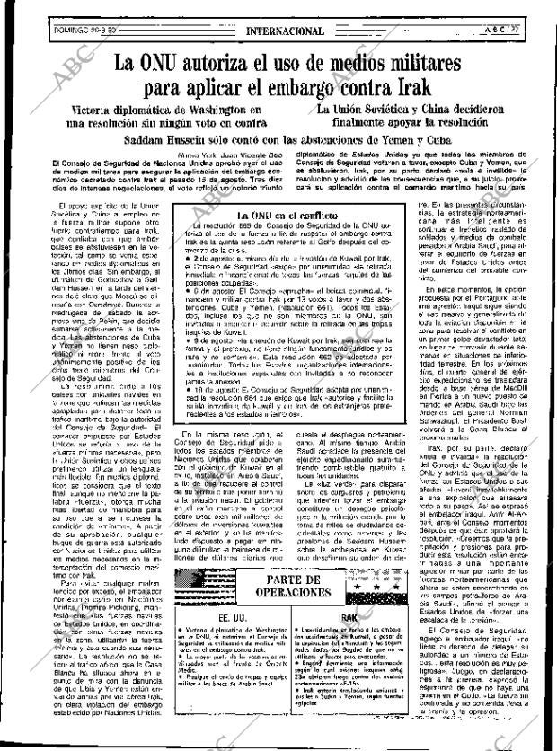 ABC SEVILLA 26-08-1990 página 27