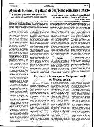 ABC SEVILLA 26-08-1990 página 33