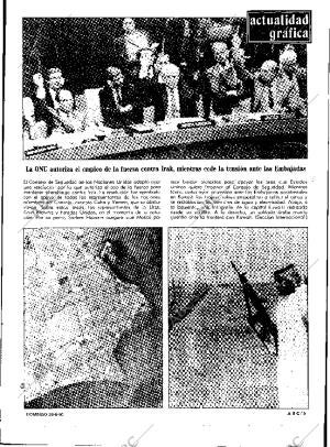 ABC SEVILLA 26-08-1990 página 5