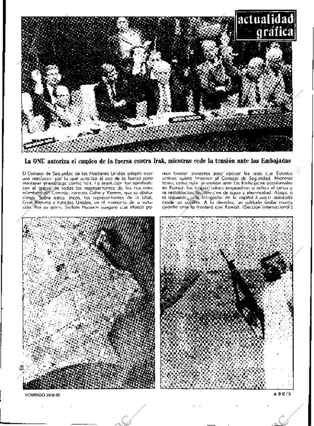 ABC SEVILLA 26-08-1990 página 5