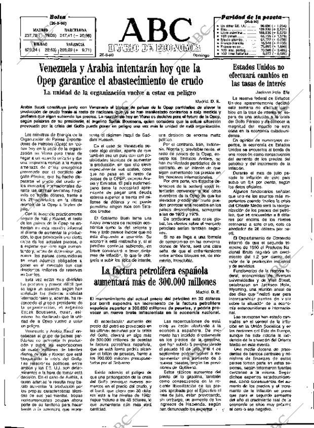 ABC SEVILLA 26-08-1990 página 51