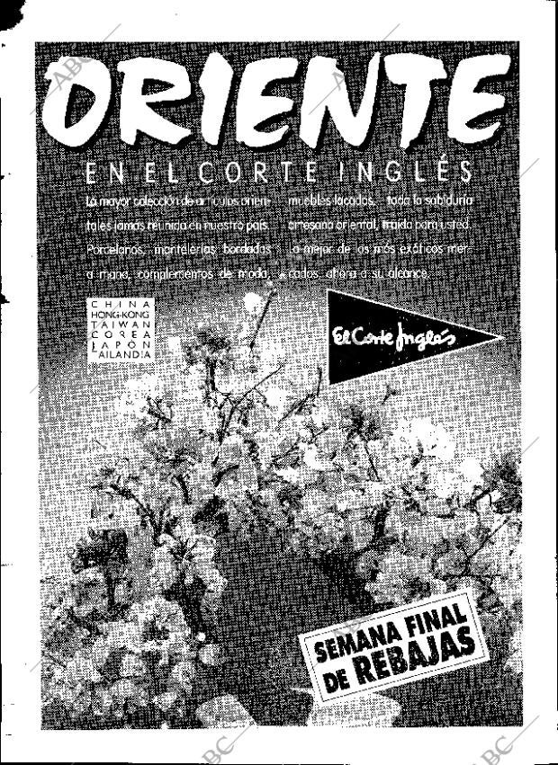 ABC SEVILLA 26-08-1990 página 96