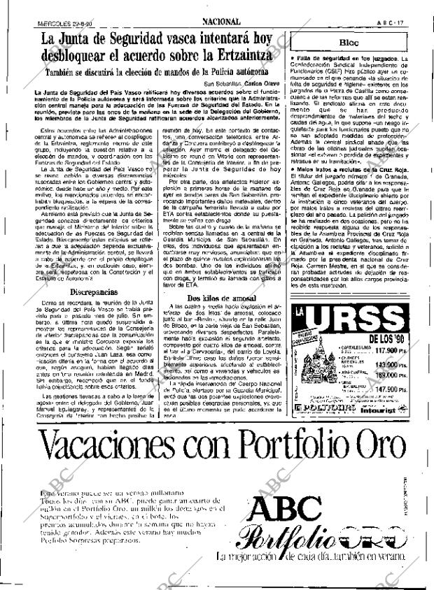 ABC SEVILLA 29-08-1990 página 17