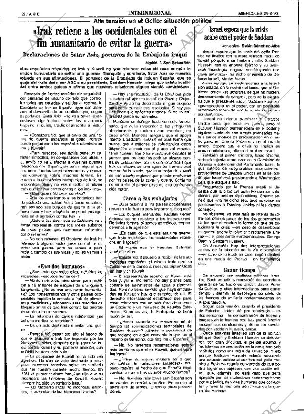 ABC SEVILLA 29-08-1990 página 22
