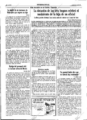 ABC SEVILLA 30-08-1990 página 22