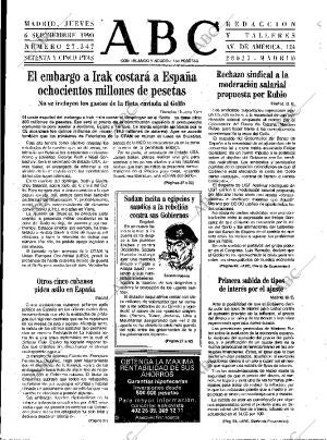 ABC MADRID 06-09-1990 página 15