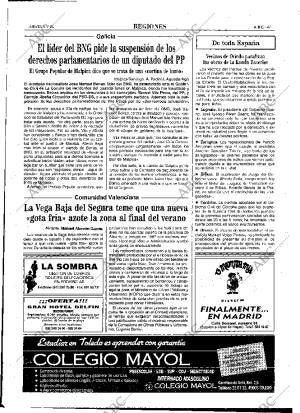 ABC MADRID 06-09-1990 página 47