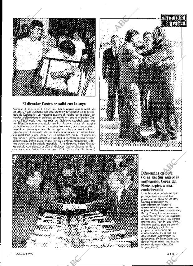ABC MADRID 06-09-1990 página 7