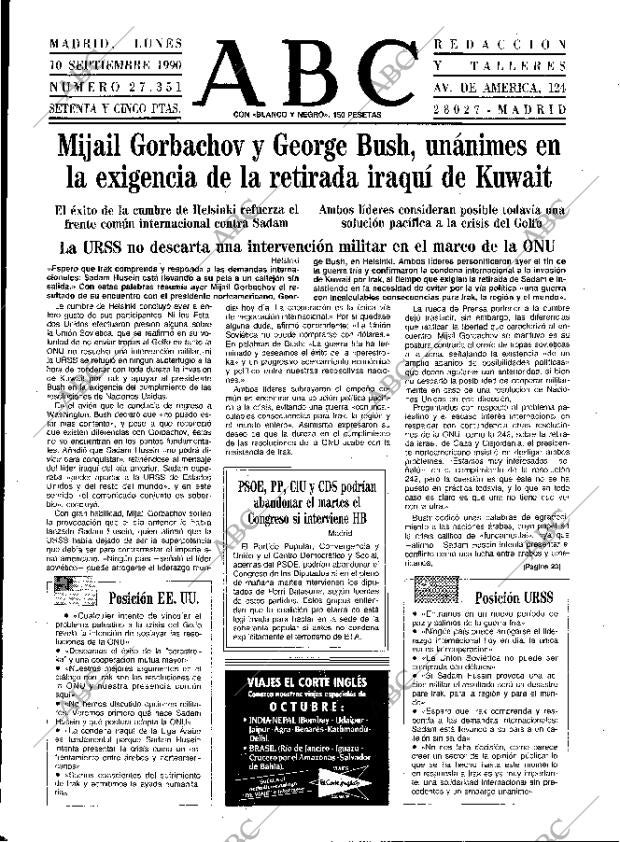 ABC MADRID 10-09-1990 página 13