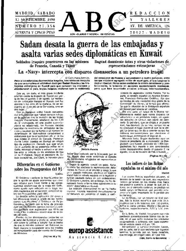 ABC MADRID 15-09-1990 página 13