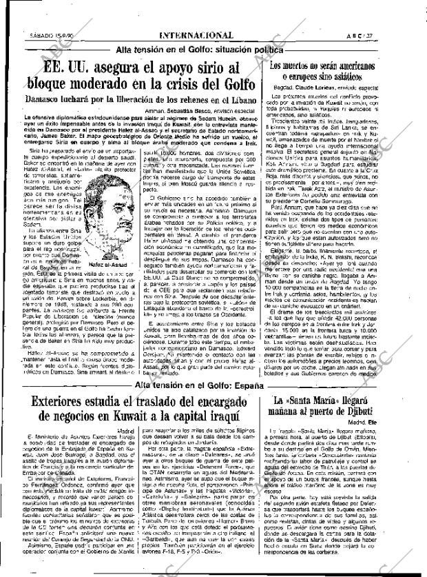 ABC MADRID 15-09-1990 página 27