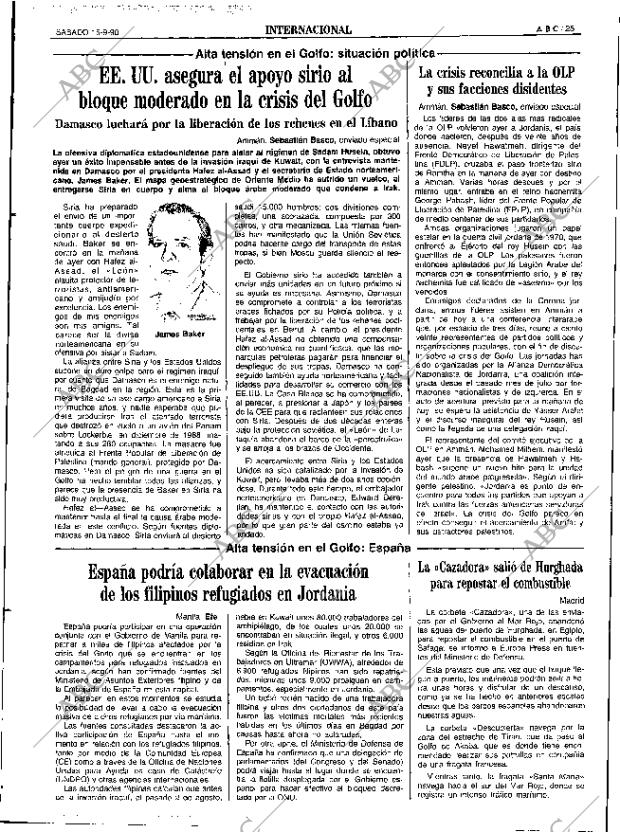 ABC SEVILLA 15-09-1990 página 25