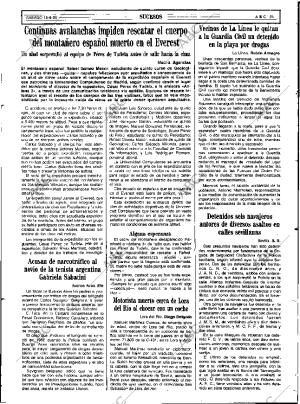 ABC SEVILLA 15-09-1990 página 55