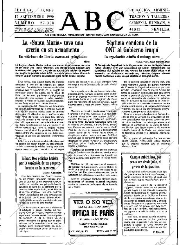 ABC SEVILLA 17-09-1990 página 11