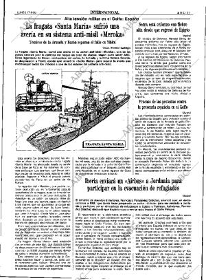 ABC SEVILLA 17-09-1990 página 31