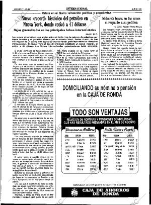 ABC SEVILLA 11-10-1990 página 29
