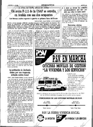 ABC SEVILLA 11-10-1990 página 31