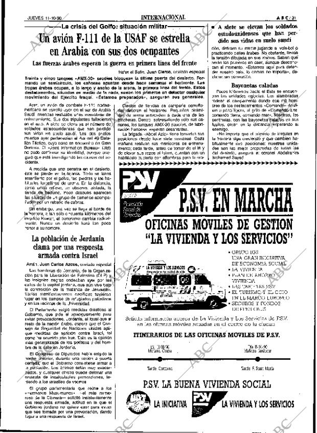 ABC SEVILLA 11-10-1990 página 31