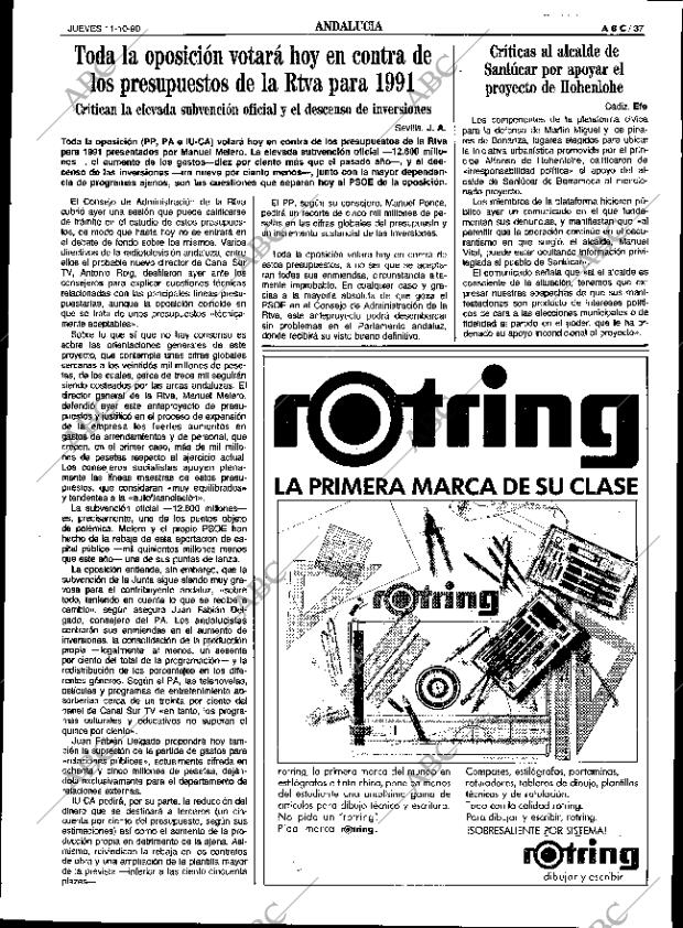 ABC SEVILLA 11-10-1990 página 37