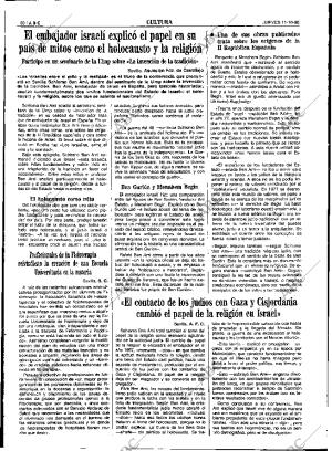 ABC SEVILLA 11-10-1990 página 58