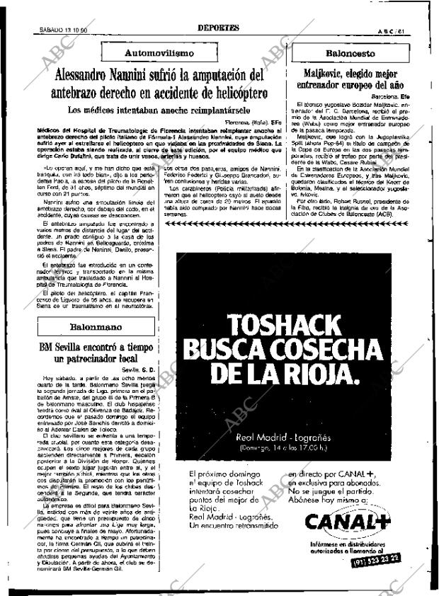 ABC SEVILLA 13-10-1990 página 61