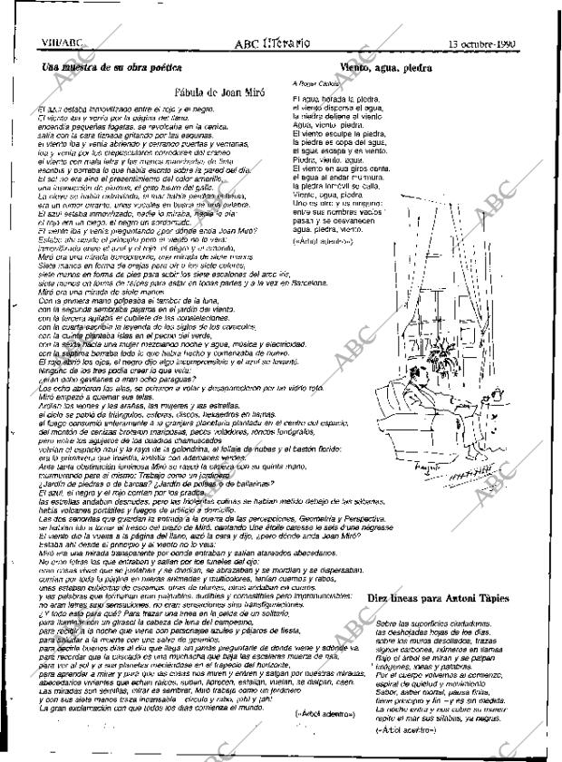 ABC SEVILLA 13-10-1990 página 92