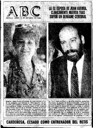 ABC SEVILLA 15-10-1990 página 1
