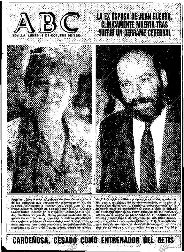 ABC SEVILLA 15-10-1990 página 1