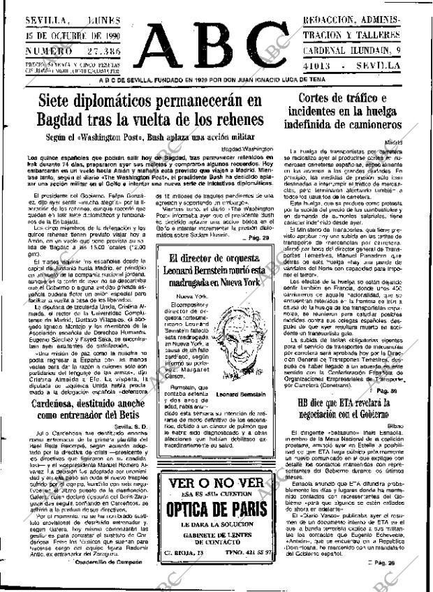 ABC SEVILLA 15-10-1990 página 13