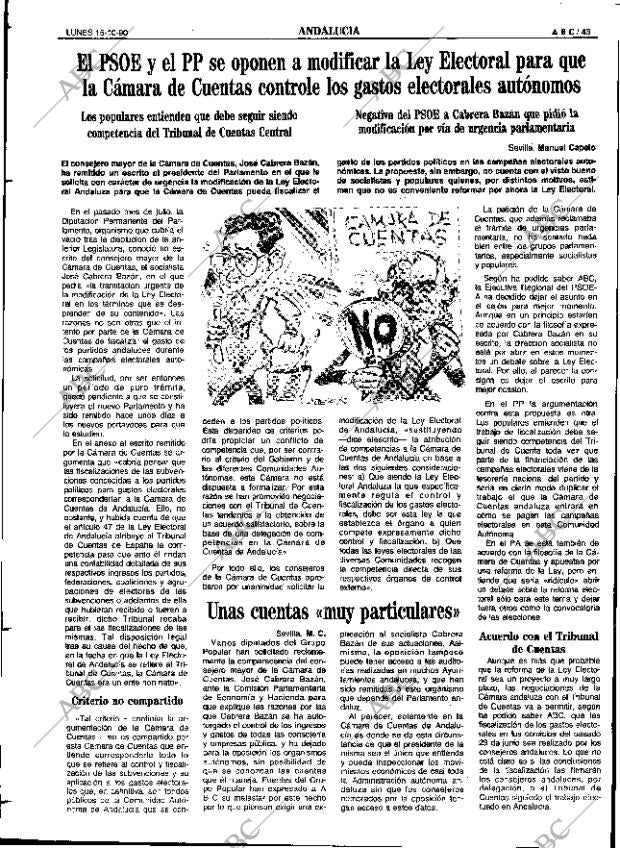 ABC SEVILLA 15-10-1990 página 43