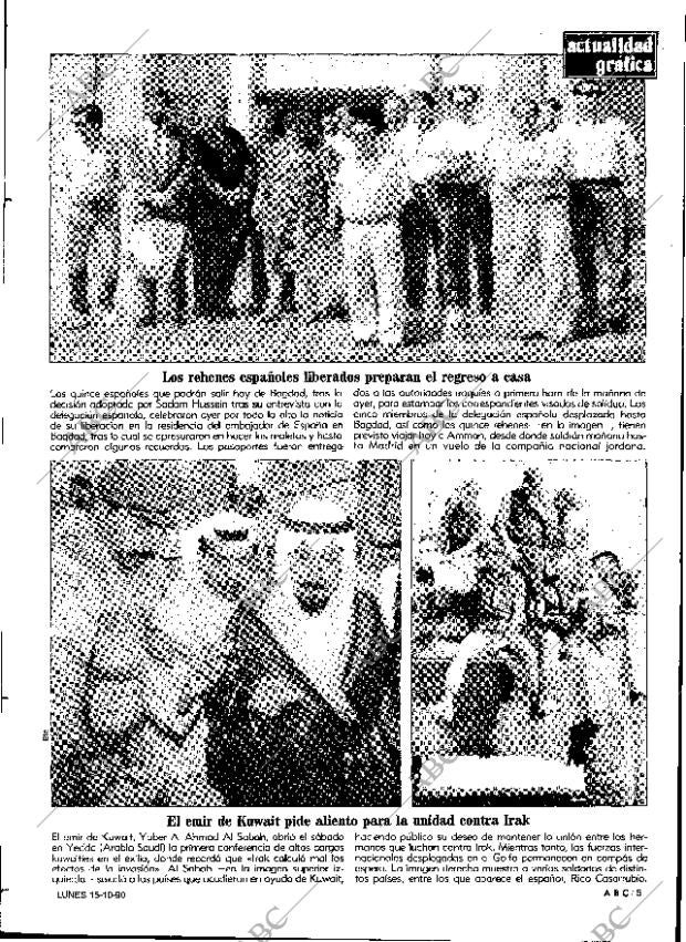 ABC SEVILLA 15-10-1990 página 5