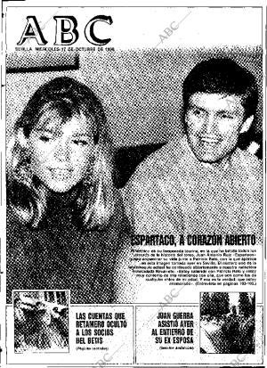 ABC SEVILLA 17-10-1990 página 1