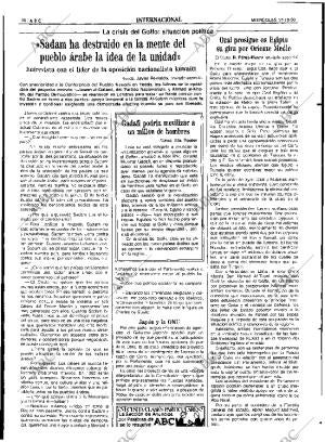 ABC SEVILLA 17-10-1990 página 28