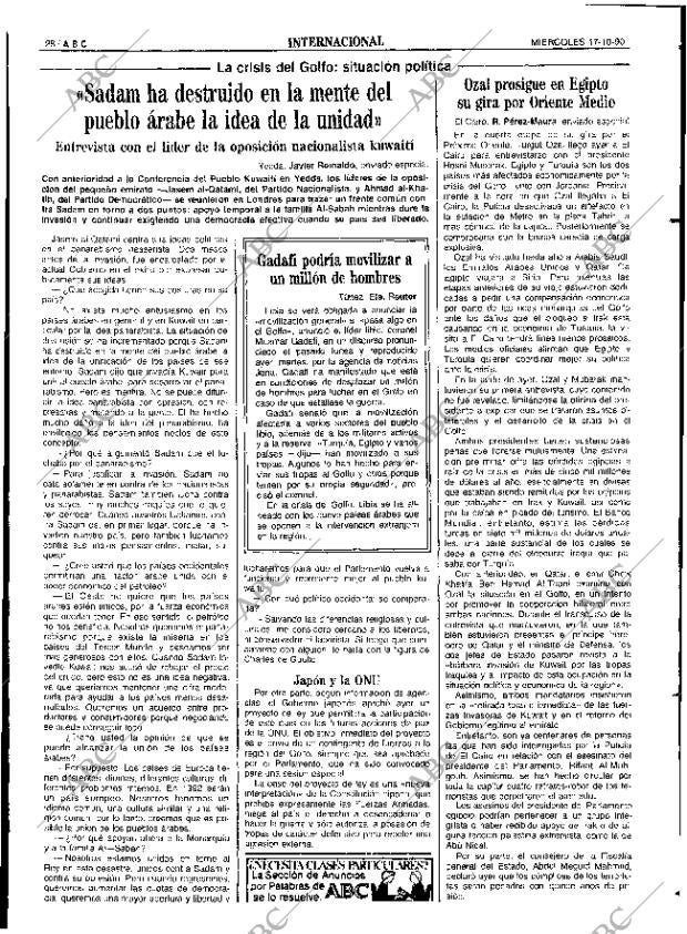 ABC SEVILLA 17-10-1990 página 28