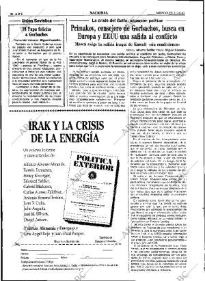 ABC SEVILLA 17-10-1990 página 30