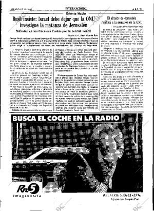 ABC SEVILLA 17-10-1990 página 31