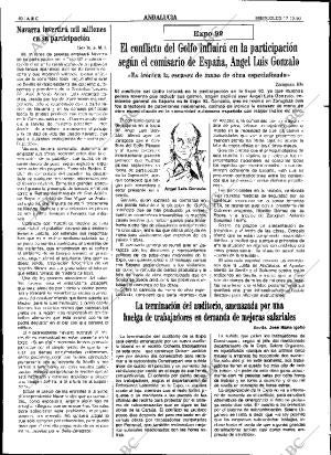 ABC SEVILLA 17-10-1990 página 40