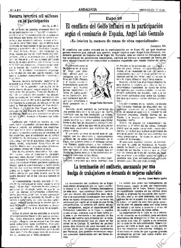 ABC SEVILLA 17-10-1990 página 40