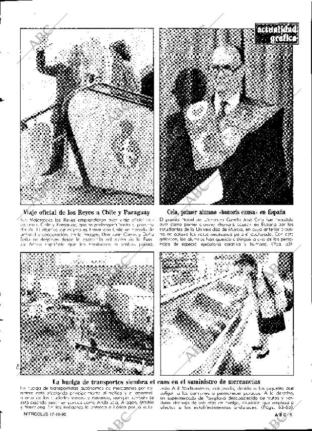 ABC SEVILLA 17-10-1990 página 5