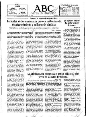 ABC SEVILLA 17-10-1990 página 63