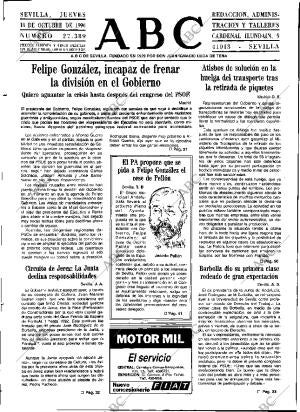 ABC SEVILLA 18-10-1990 página 13