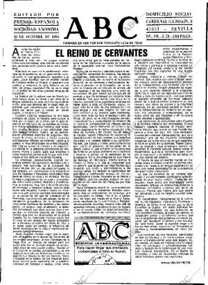 ABC SEVILLA 18-10-1990 página 3