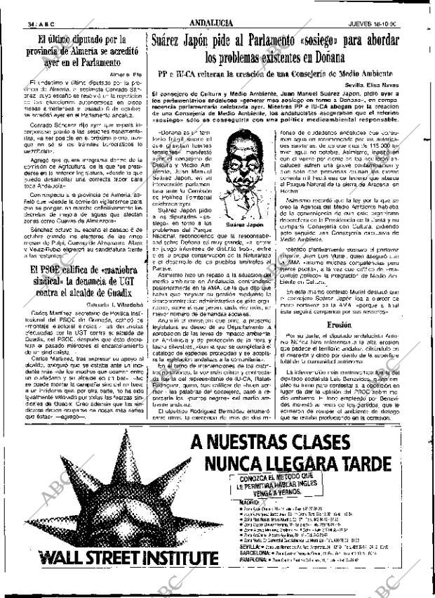 ABC SEVILLA 18-10-1990 página 34