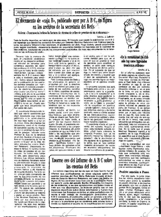 ABC SEVILLA 18-10-1990 página 63