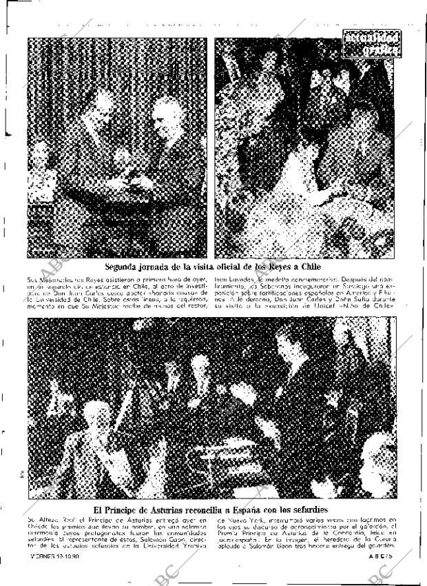 ABC SEVILLA 19-10-1990 página 5