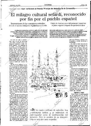 ABC SEVILLA 19-10-1990 página 59