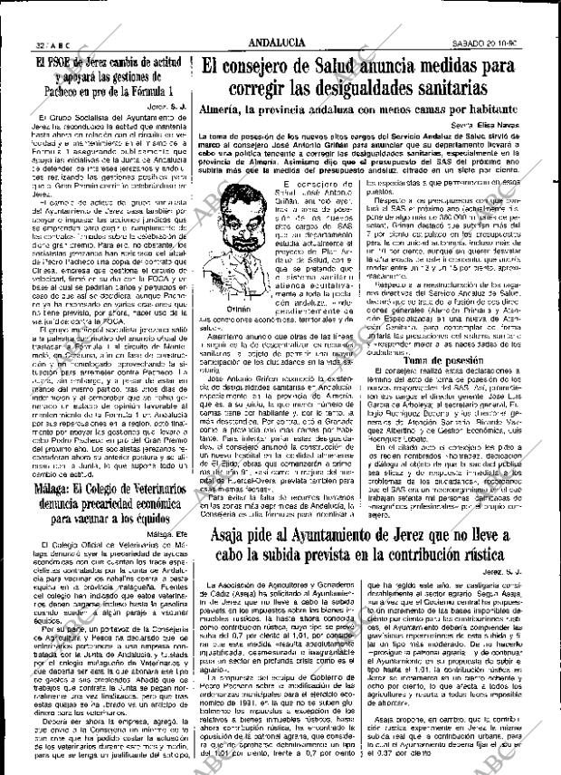 ABC SEVILLA 20-10-1990 página 32