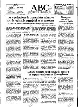 ABC SEVILLA 20-10-1990 página 55