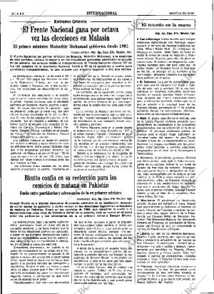 ABC SEVILLA 23-10-1990 página 32