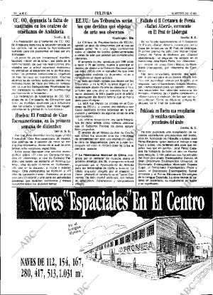 ABC SEVILLA 23-10-1990 página 64